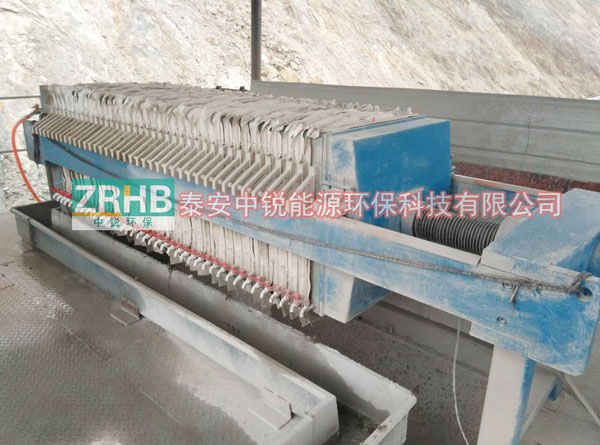 中銳環(huán)保:壓濾機工作視頻