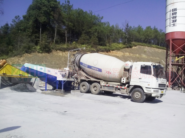 錐形沙石分離機(jī)